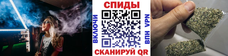 Бутират бутик  KRAKEN рабочий сайт  Шумиха 