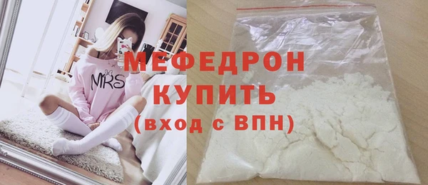 дурь Лагань