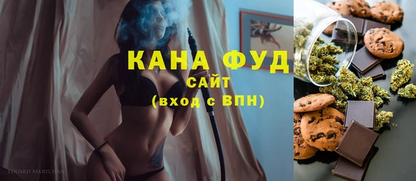 дурь Лагань
