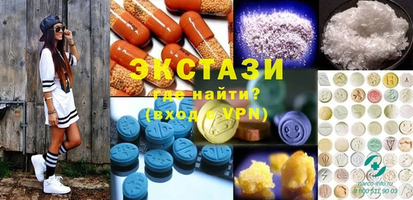 а пвп мука Лагань