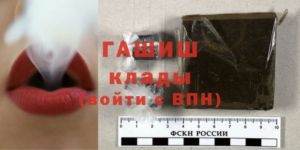 гидропоника Ладушкин
