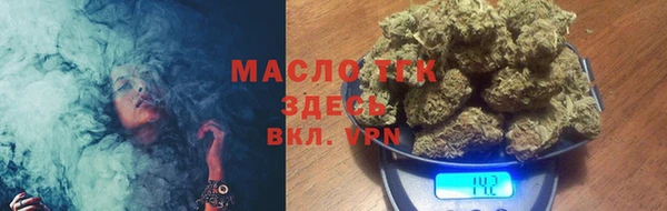 дурь Лагань