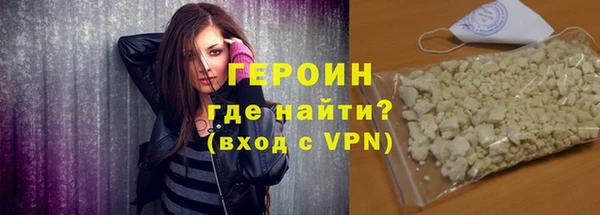 дурь Лагань