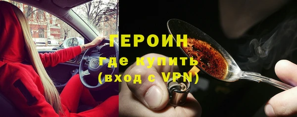 не бодяженный Лабытнанги