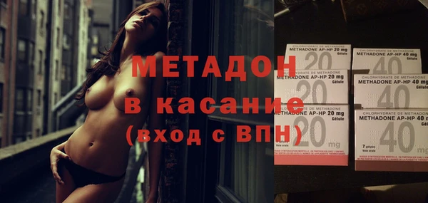 не бодяженный Лабытнанги