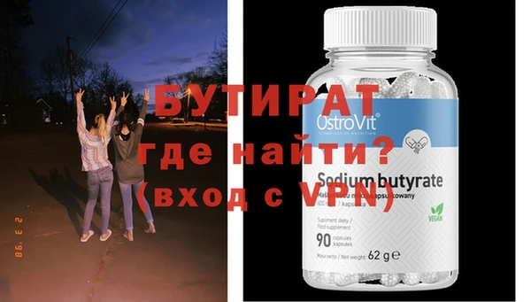 дурь Лагань