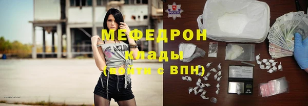 дурь Лагань