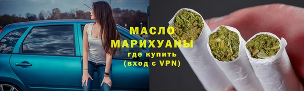 не бодяженный Лабытнанги