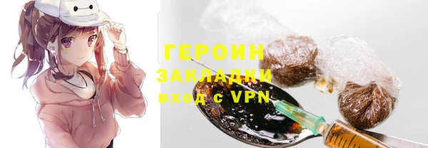не бодяженный Лабытнанги