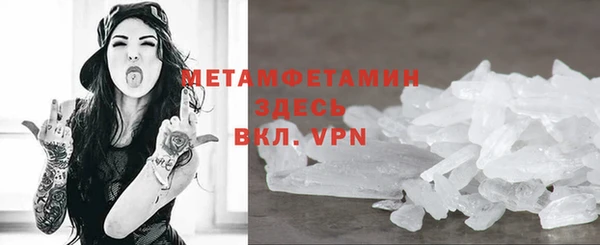 гидропоника Ладушкин
