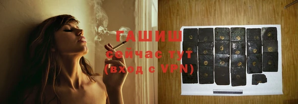 не бодяженный Лабытнанги