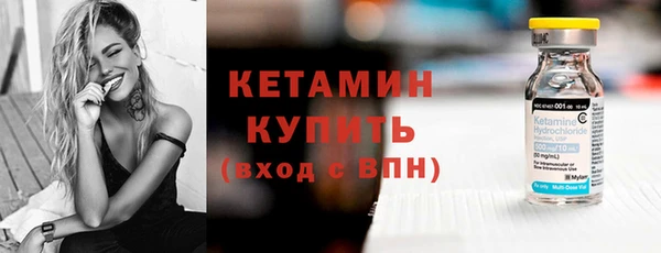 не бодяженный Лабытнанги