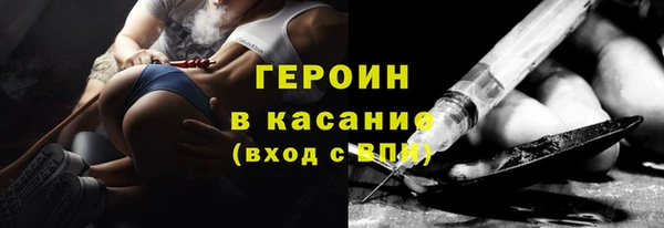не бодяженный Лабытнанги