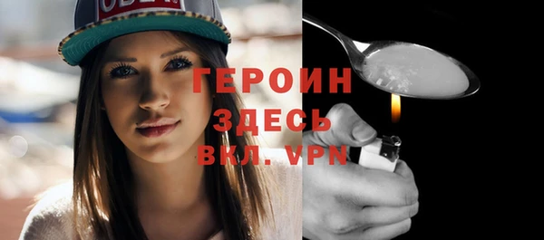 гидропоника Ладушкин