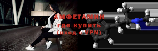 гидропоника Ладушкин