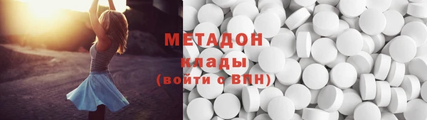 гидропоника Ладушкин
