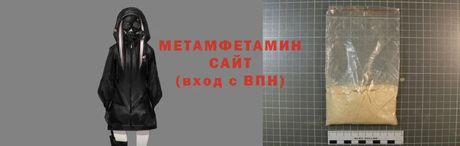 гидропоника Ладушкин