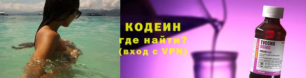 дурь Лагань