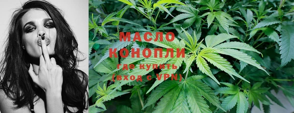 не бодяженный Лабытнанги