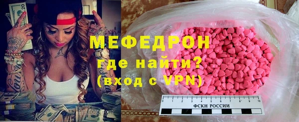 не бодяженный Лабытнанги