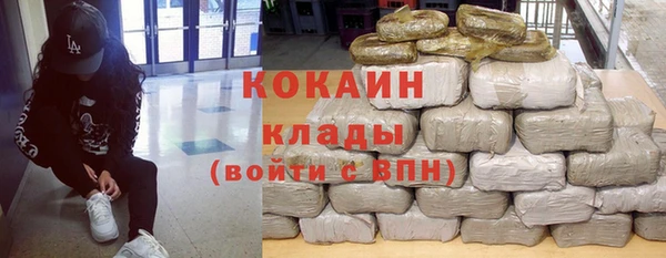 МДПВ Тольятти