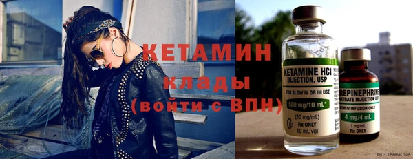 гидропоника Ладушкин