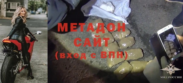 таблы Ладушкин