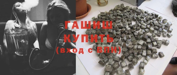 дурь Лагань