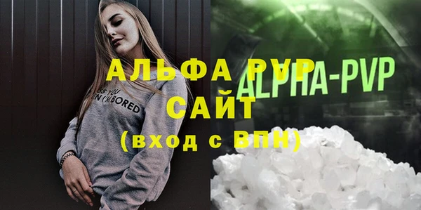 не бодяженный Лабытнанги