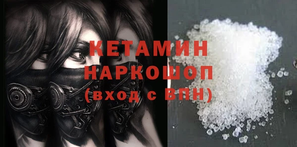 PSILOCYBIN Армянск