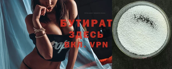 дурь Лагань