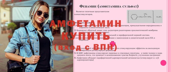 не бодяженный Лабытнанги