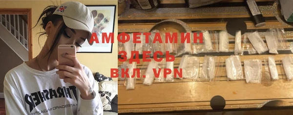 дурь Лагань