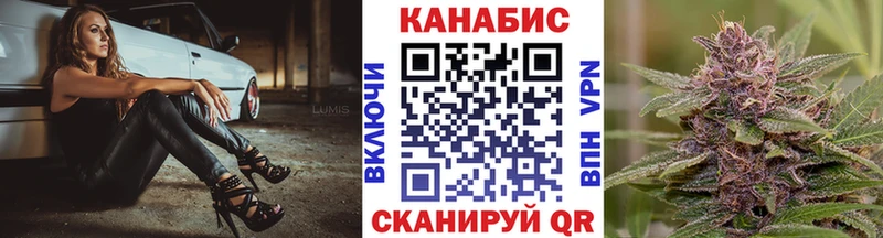 дарк нет клад  Шумиха  Каннабис AK-47 